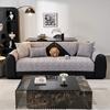 Premium Feeling Sofa Cushion Towel Universal Living Room Sofa Anti-slip Comfortable Sitting Cushion Full Cover Leather Sofa Cove