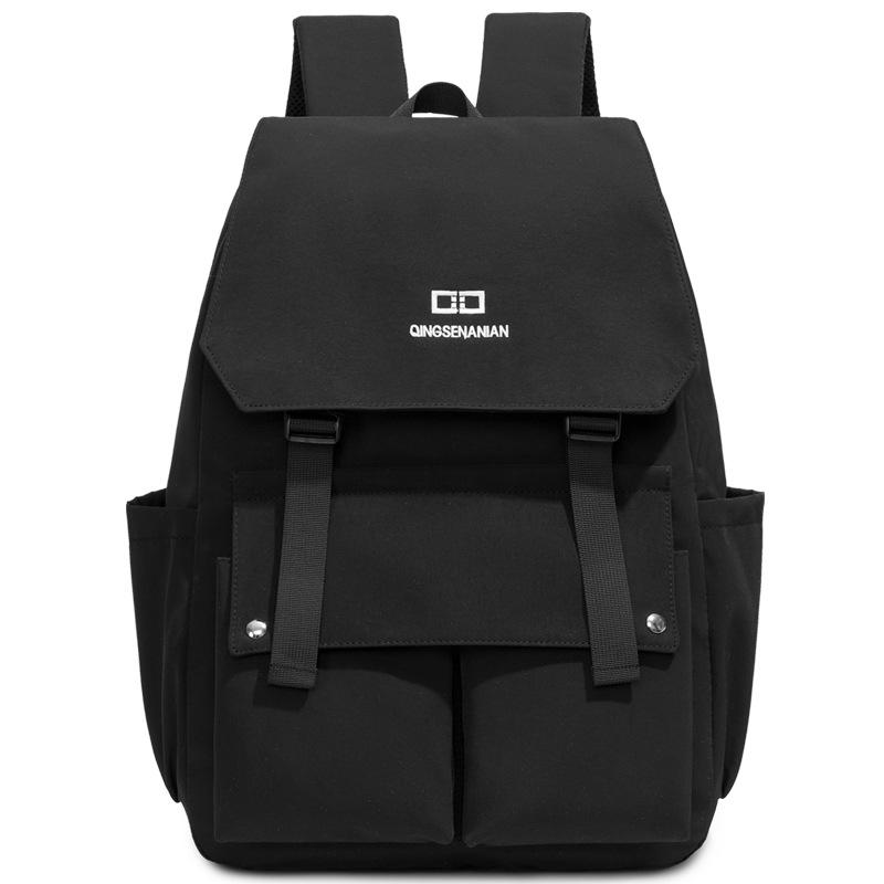 Preppy Einfarbiger Schulranzen Damen Rucksack mit großem Fassungsvermögen