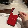 Apple iPhone 16 Pro Max Leather Card Slot Case: Business Drop-Proof Protection for iPhone 14, 15, and 13