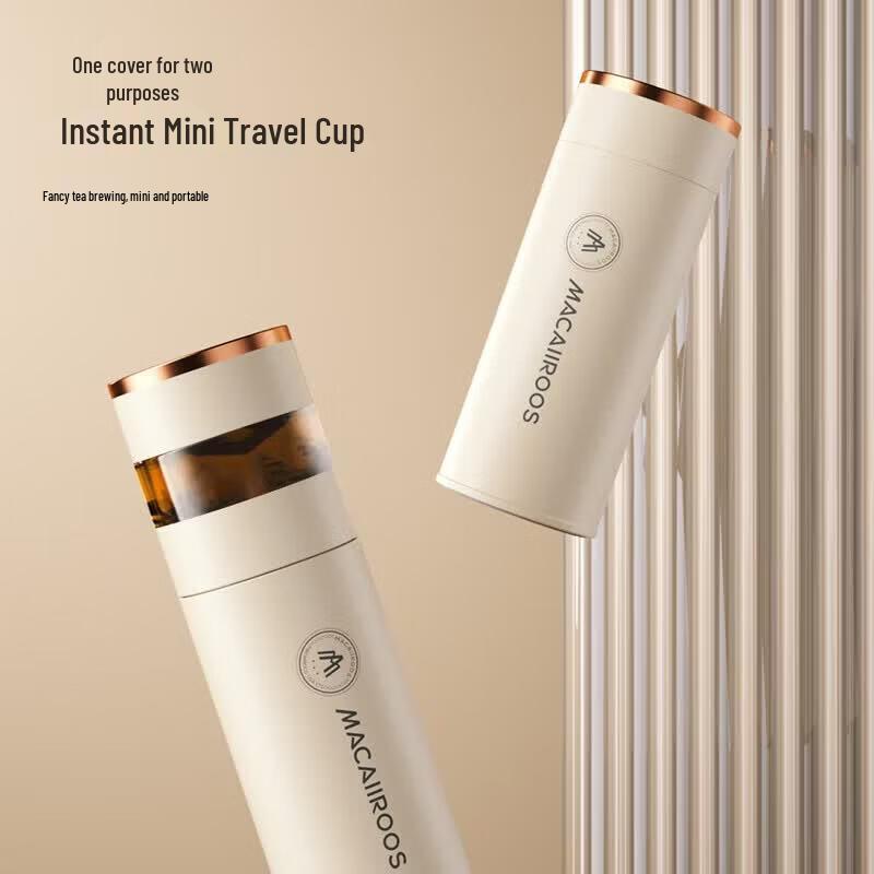 Macaiiroos 316 Stainless Steel Tea Infuser Thermos Cup