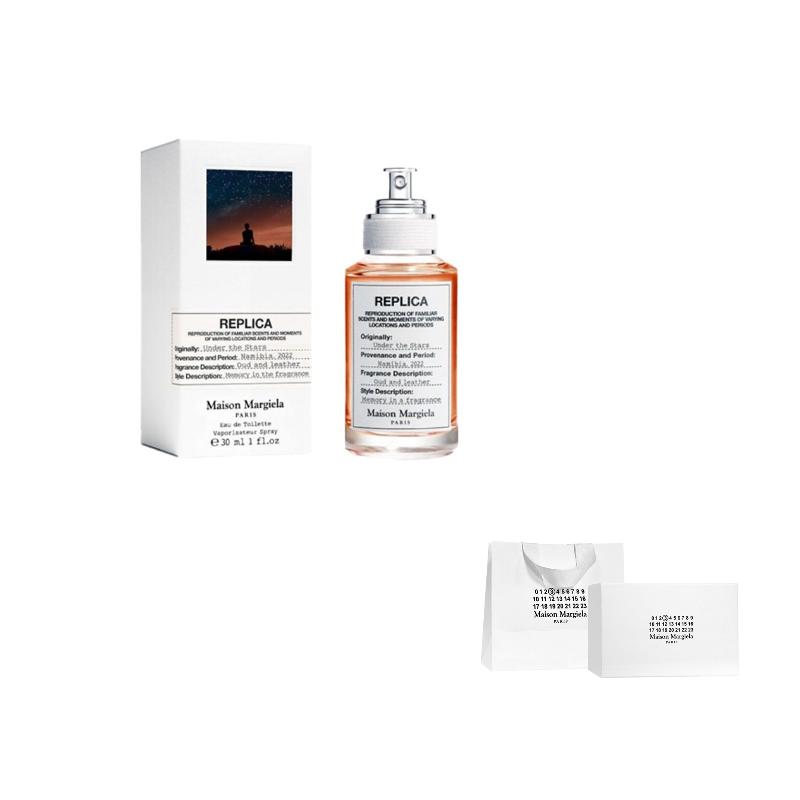 Maison Margiela Ebony Dust Туалетная вода Древесные ноты 30ml|Maison Margiela Box+Shopping Bag