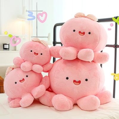Cute Little Octopus Plush Toy Doll Cute Rag Doll Octopus Doll Sleeping Pillow