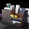 KINGFOM PU Leather Desk Stationery Organizer with Storage Remote Control and Small Drawer Box, Pen/Pencil Stand, Holder, (Brown)