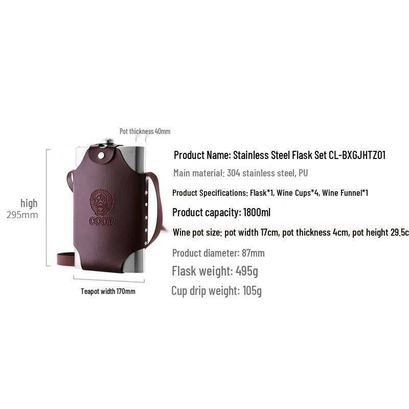 CLITON 304 Stainless Steel Portable Hip Flask