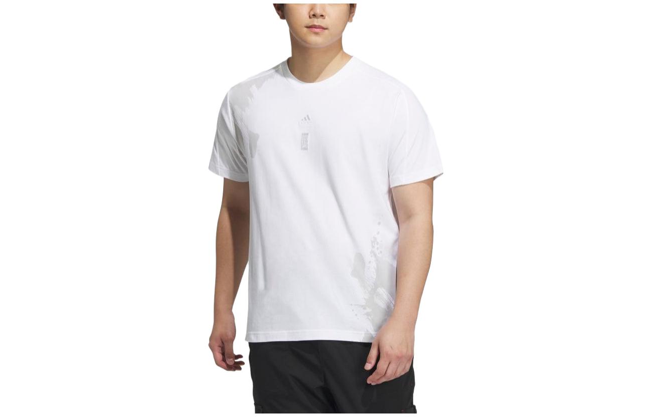 Adidas Wuji Series T Shirt Men s White IT4991 XL