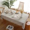 Modern Simple Symmetrical Striped Tablecloth Cotton And Linen Fabric Dining Table Cloth Solid Color Rectangular Tablecloth Household Cover Towel