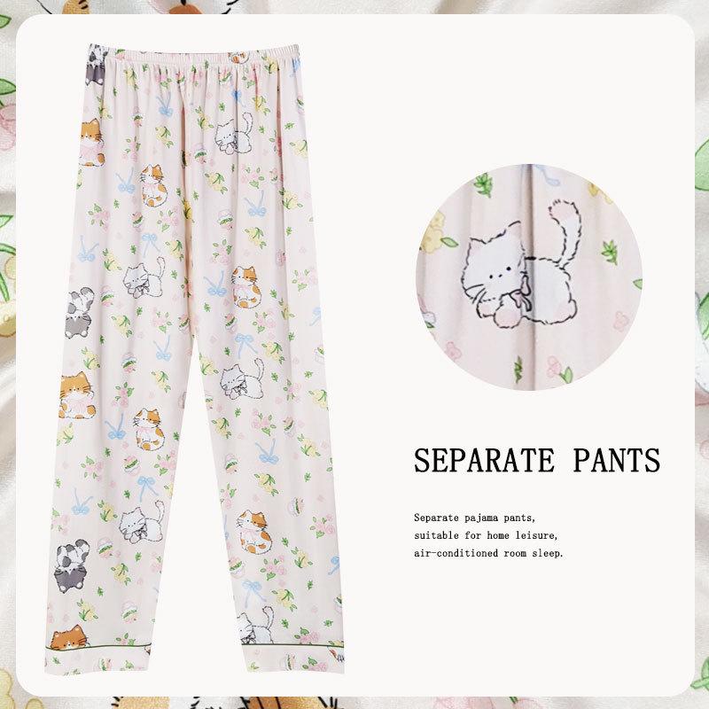 Women's Korean-Style Loose Pajama Pants - Imitation Cotton, Spring/Autumn