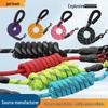Reflective Dog Leash for Large, Medium, and Small Breeds - Ideal for Corgis, Border Collies, Golden Retrievers