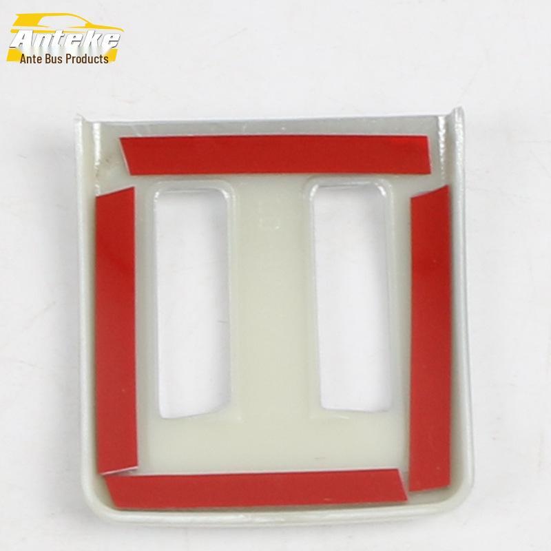 Borgward BX7 Center Air Outlet Decorative Frame
