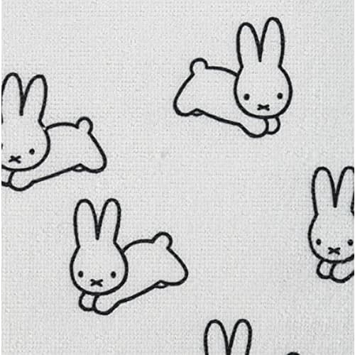 Okato Polyester Dish Drainer Mat, 30x40cm, Bunny Design
