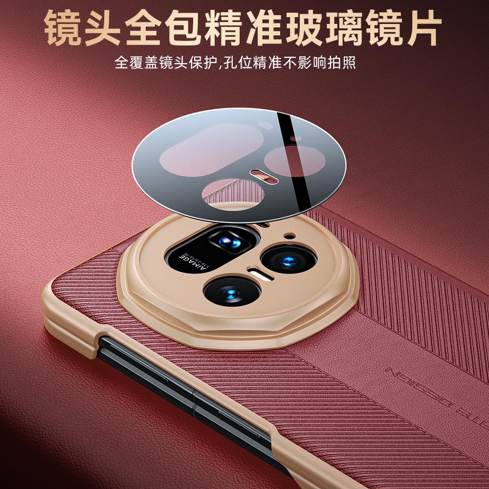 Für Honor Magic V5 Hülle Magsafe Hautfreundliches Strukturiertes Leder Linsenschutz Doppelter Scharnier Vollständiger Schutz Beschichtete Abdeckung