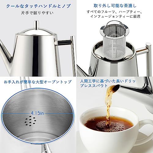 Easyworkz Stainless Steel Teapot, 800ml, with Strainer, for Black Tea (Silver)