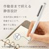 Zebra Multi-Function Pen Shabo X ST3 White SB14-W
