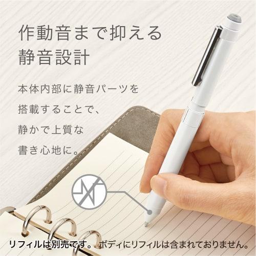 Zebra Multi-Function Pen Shabo X ST3 White SB14-W