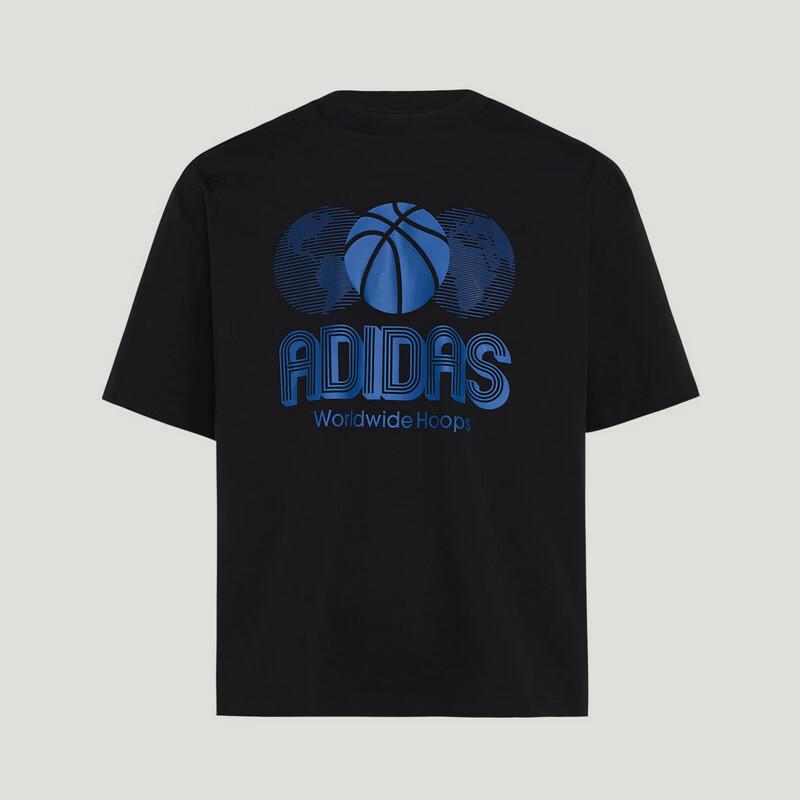 Adidas Unisex Essential Short Sleeve Tee S
