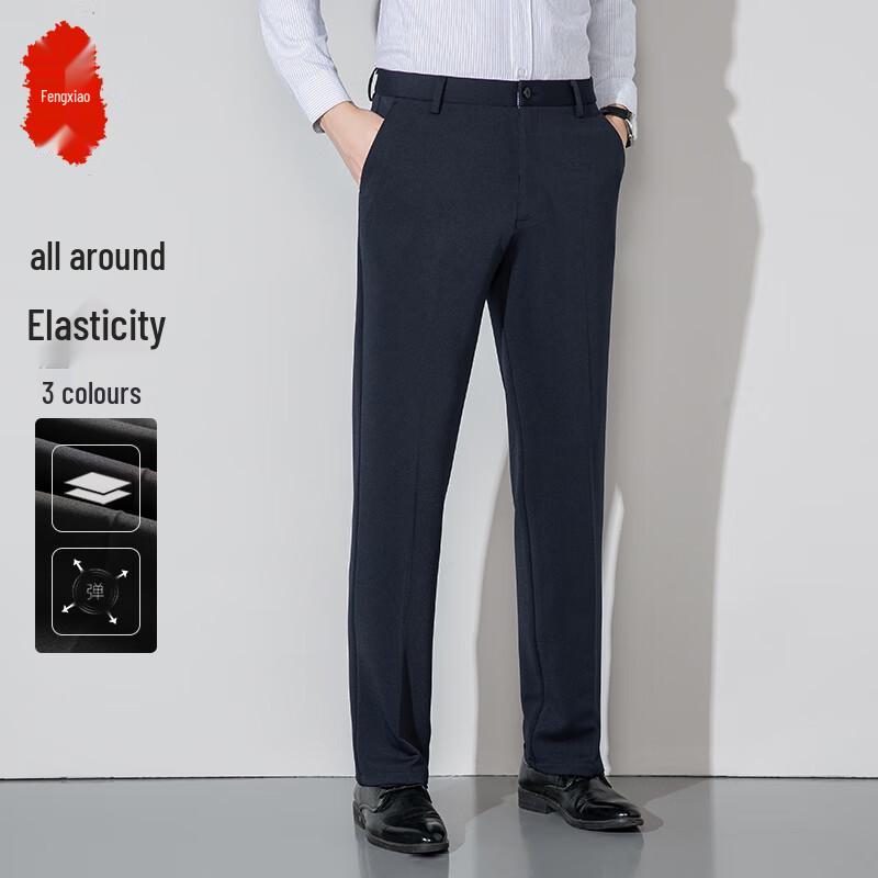 

Men s Slim Straight Fit Stretch Dress Pants 36