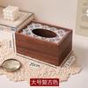 Solid Wood Chinese Retro Tissue Box Creative Living Room Paper Box Home Dining Table Restaurant Coffee Table Storage Napkin Case