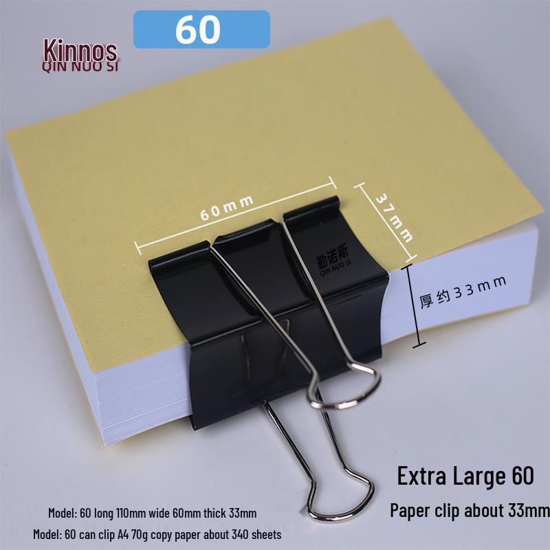 

Очень большие 90-мм зажимы для бумаг - Упаковка 75 штук, Зажимы для бумаги и счетов для офисных принадлежностей