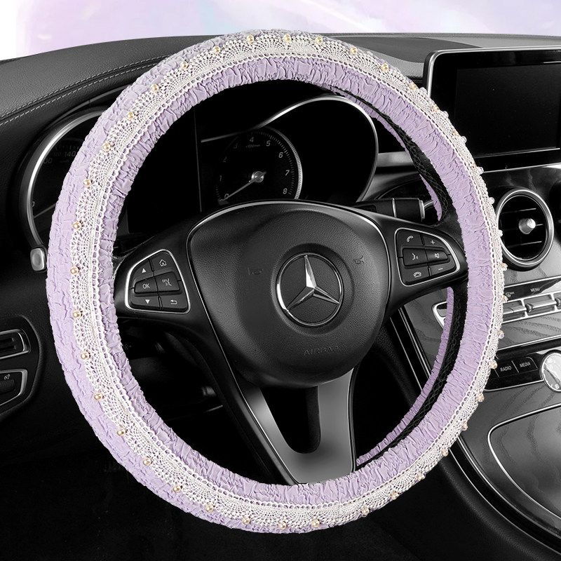 2025 New Model Pearl Lace Car Steering Wheel Cover, Universal for All Seasons