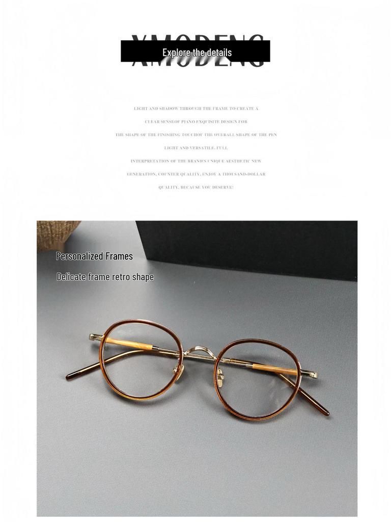 Unisex Full-Rim Pure Titanium Eyeglass Frames with Acetate, Prescription-Ready for Myopia