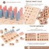 Childrens Wooden Math Learning Number Matching Arithmetic Board Educational Toy For Preschoolers