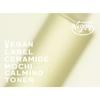TONYMOLY Wonder Vegan Label Ceramide Mochi Calming Toner 100ml, 500ml