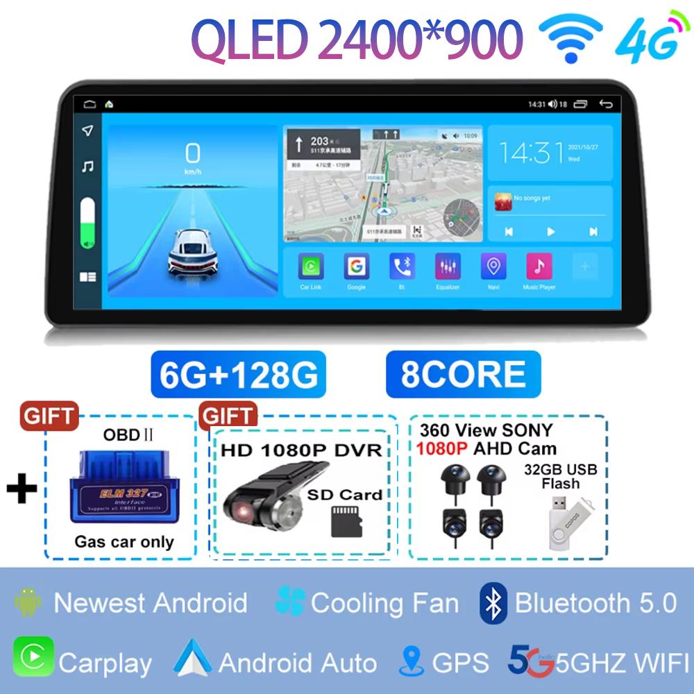 12.3" 2400*900 For Honda Accord 8 Spirior / Acura Tsx 2009 - 2013 Android 15 Car Radio Multimedia Player GPS Auto Carplay StereoKV7