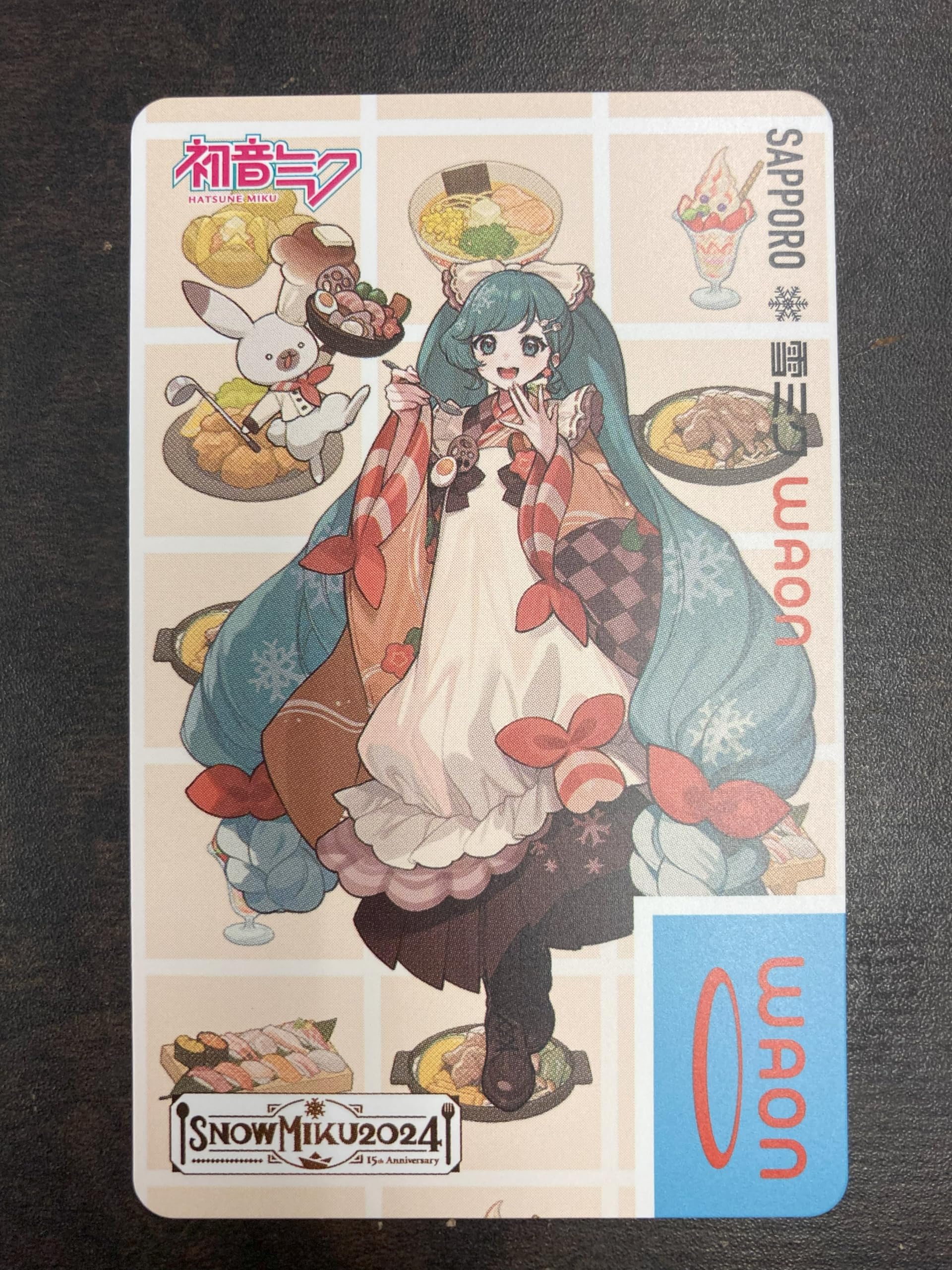 

Ограниченная серия Hokkaido Snow Miku WAON 2024 WAON card ограниченная серия Hatsune Miku 20,000