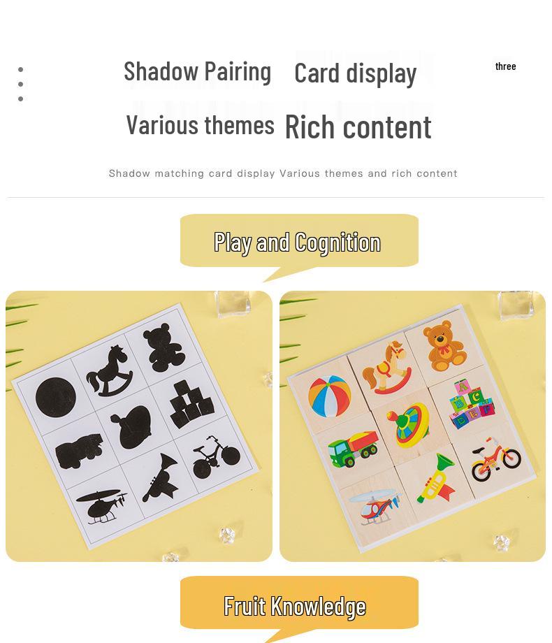Grenzüberschreitendes Schattensuch-Puzzle für Kinder: Früherziehungsspielzeug zur intellektuellen Entwicklung und Hand-Auge-Koordination