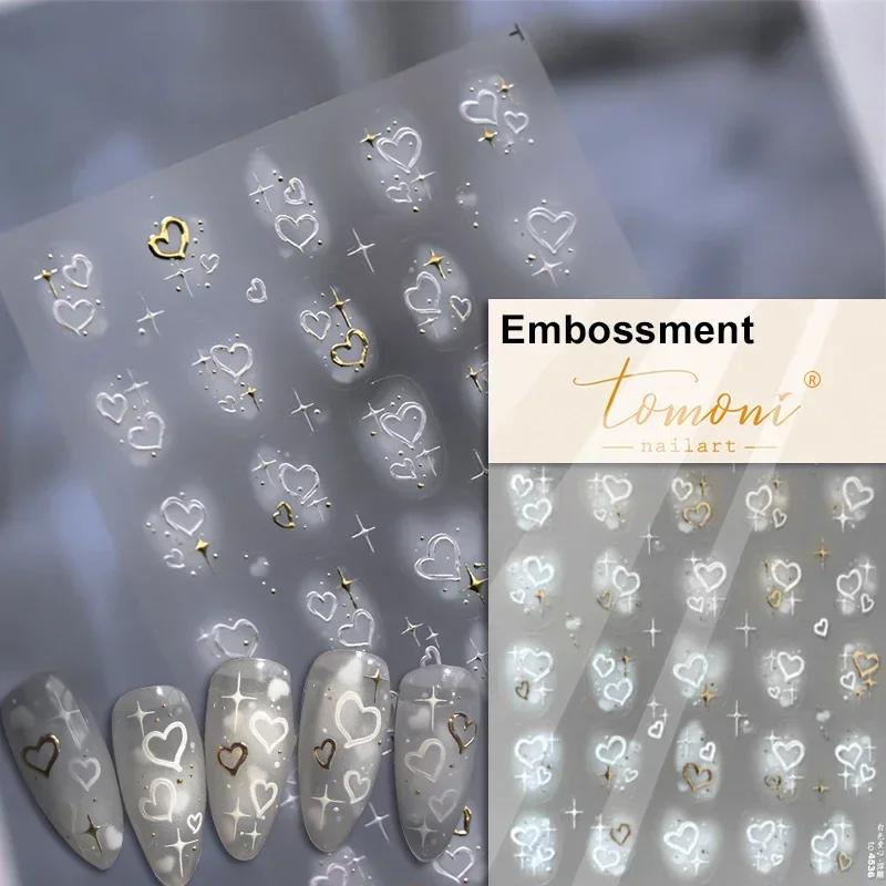 5D Love White English Letter Silver Jelly Nail Art Sticker Line Geometric Pattern Shape Romantic Delicate Manicure Decals