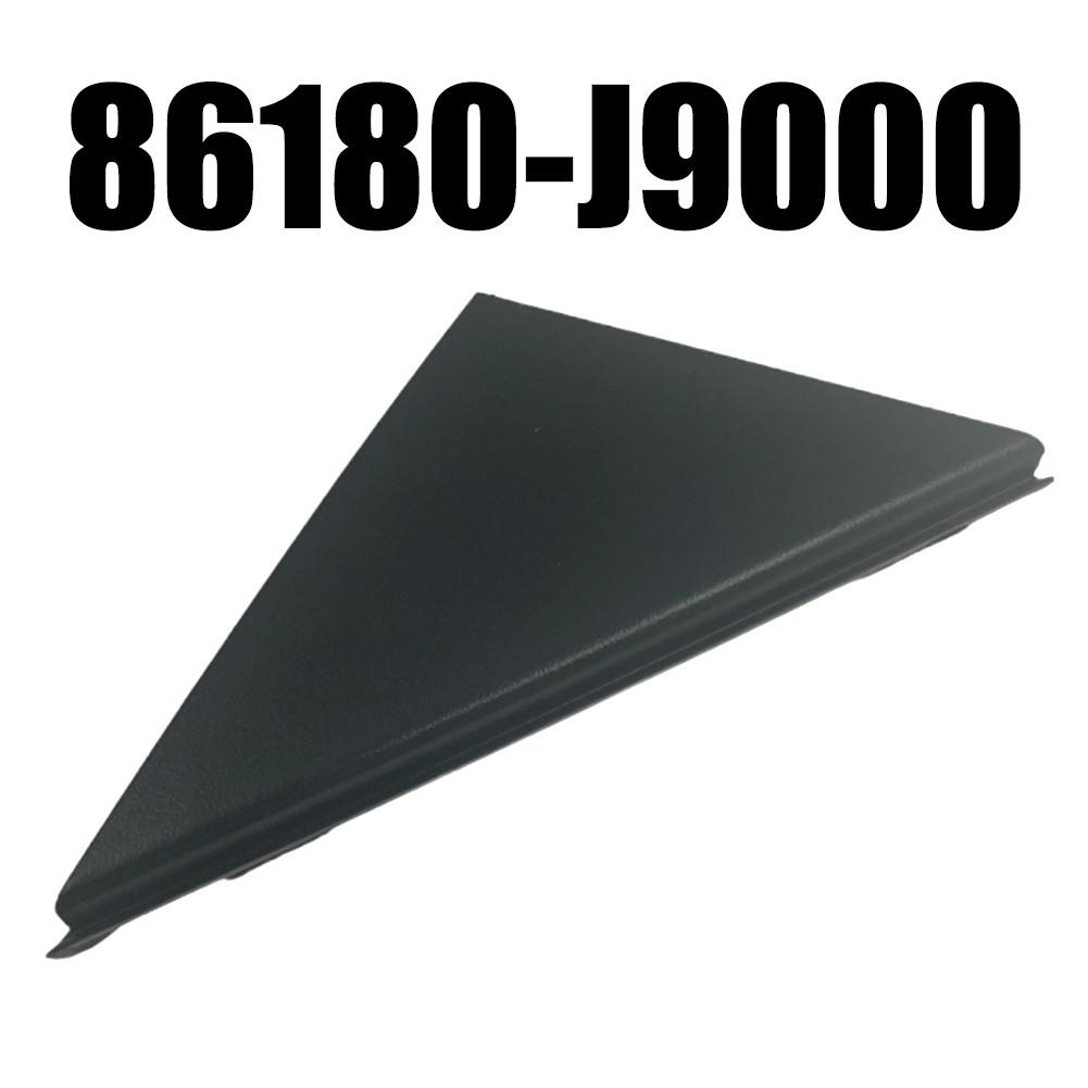 

Левая накладка молдинг стойки зеркала для Hyundai для Kona 2018-2023 86180-J9000