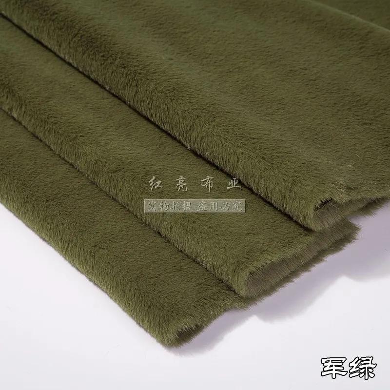 Short Plush Fabric Fur By The Meter for Pillowcases Clothing Sewing High-grade Soft Imitation Rabbit Hair Cloth Plain Thickened