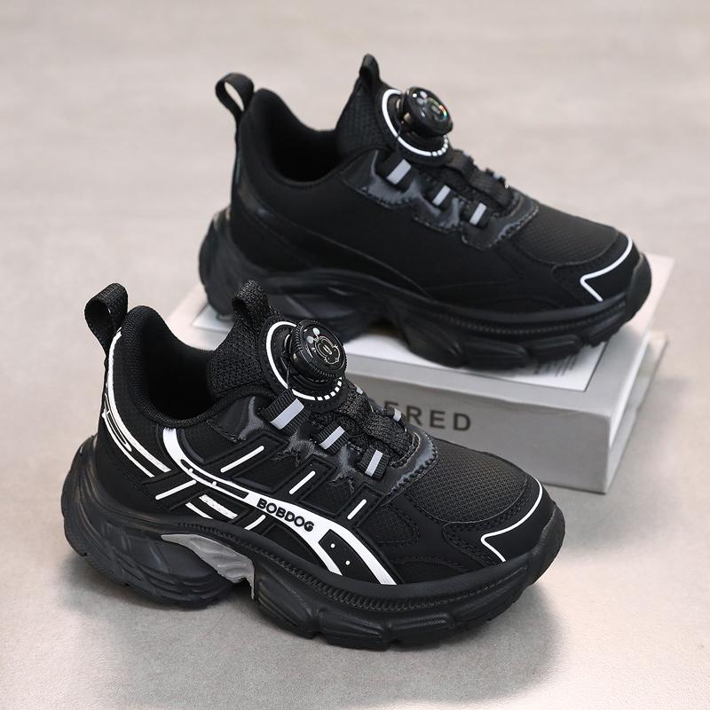Kids Sneakers Dial Knob Closure Low Top Trainers Lightweight Cushioned School Sports Shoes Breathable Size 29-39