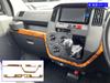 BRIGHTZ Town Ace Van S403M S413M Set Pannelli Interni in Acciaio Inossidabile 9 Pezzi Stile Legno S403M S413M [INT-MID-047]