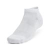 Under Armour Moisture Wicking Quick Dry Comfortable Sports Socks 3 Pairs Unisex Socks White 1386312-100