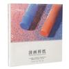 Oil Pastel Paint Paper Strong Toughness Adhesion Pure Wood Pulp Easy Coloring Glossy Hand Feel Oil Pastel Sketchbook