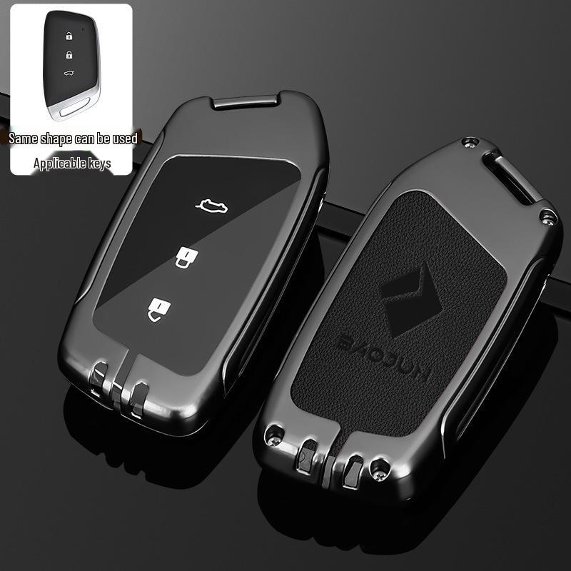 Baojun KiWiEV Schlüsselhülle & Set für RS7, RS3, RS5, RC5, RC6 und E300 Modelle