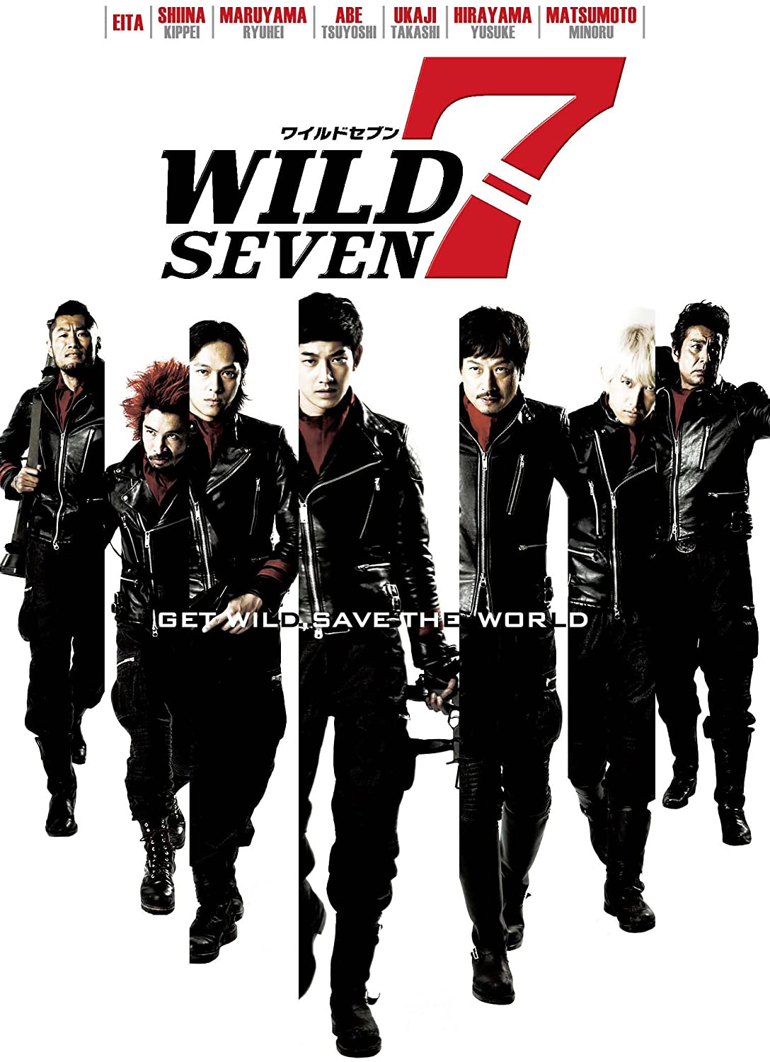 

DVD - Wild 7 Japan Movies & DVD Used