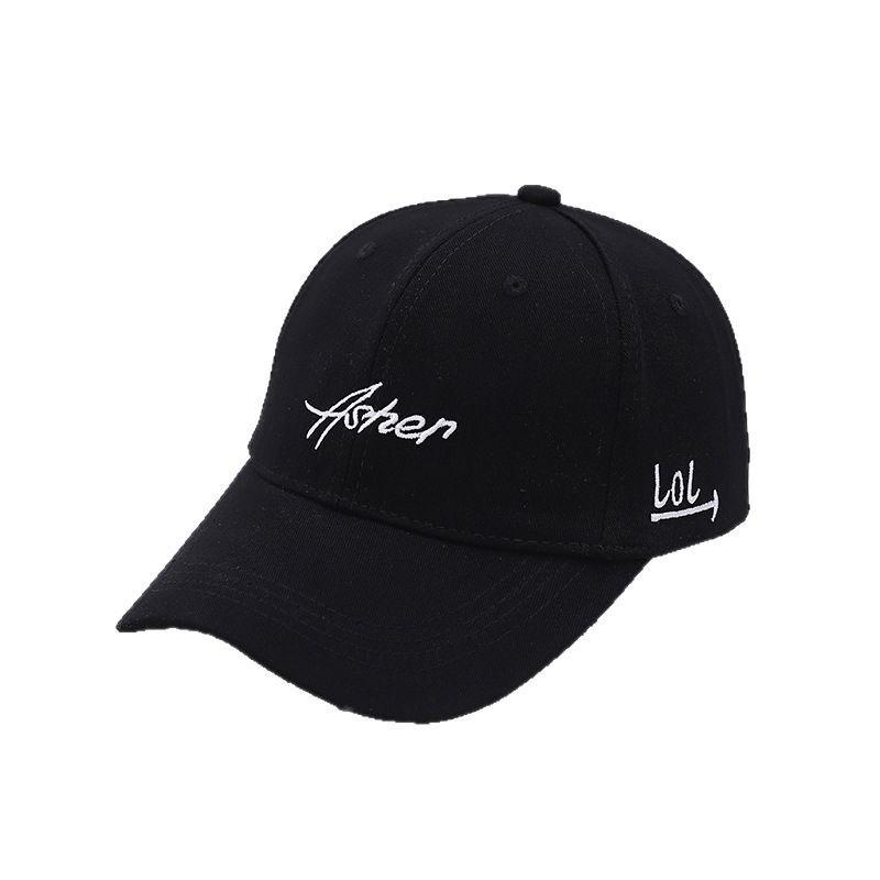 Summer Hat Men'S Embroidered Visor Outdoor Hat Travel Sun Protection Women'S Cap Fashion Versatile Baseball Cap