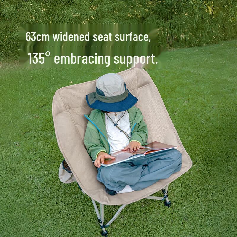 Naturehike Xingyue T04 All-Terrain Moon Chair