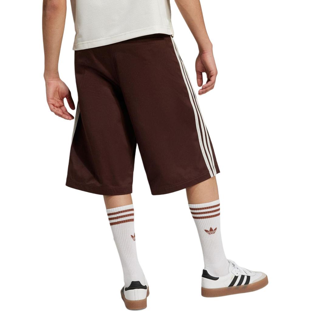 adidas Sports Shorts Men's Dark Gray Brown JC6524