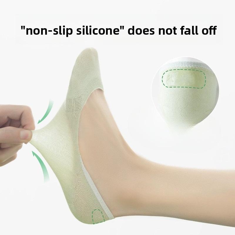 Invisible Women's Slip-on Anti-slip Non-detachable Summer Lightweight Open-toe Silk Stockings