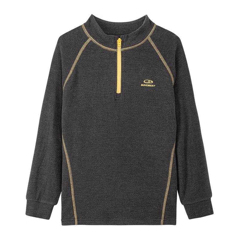 

Zuo Xi Boy s 2025 New De Velvet Thermal Long-Sleeve T-Shirt 130