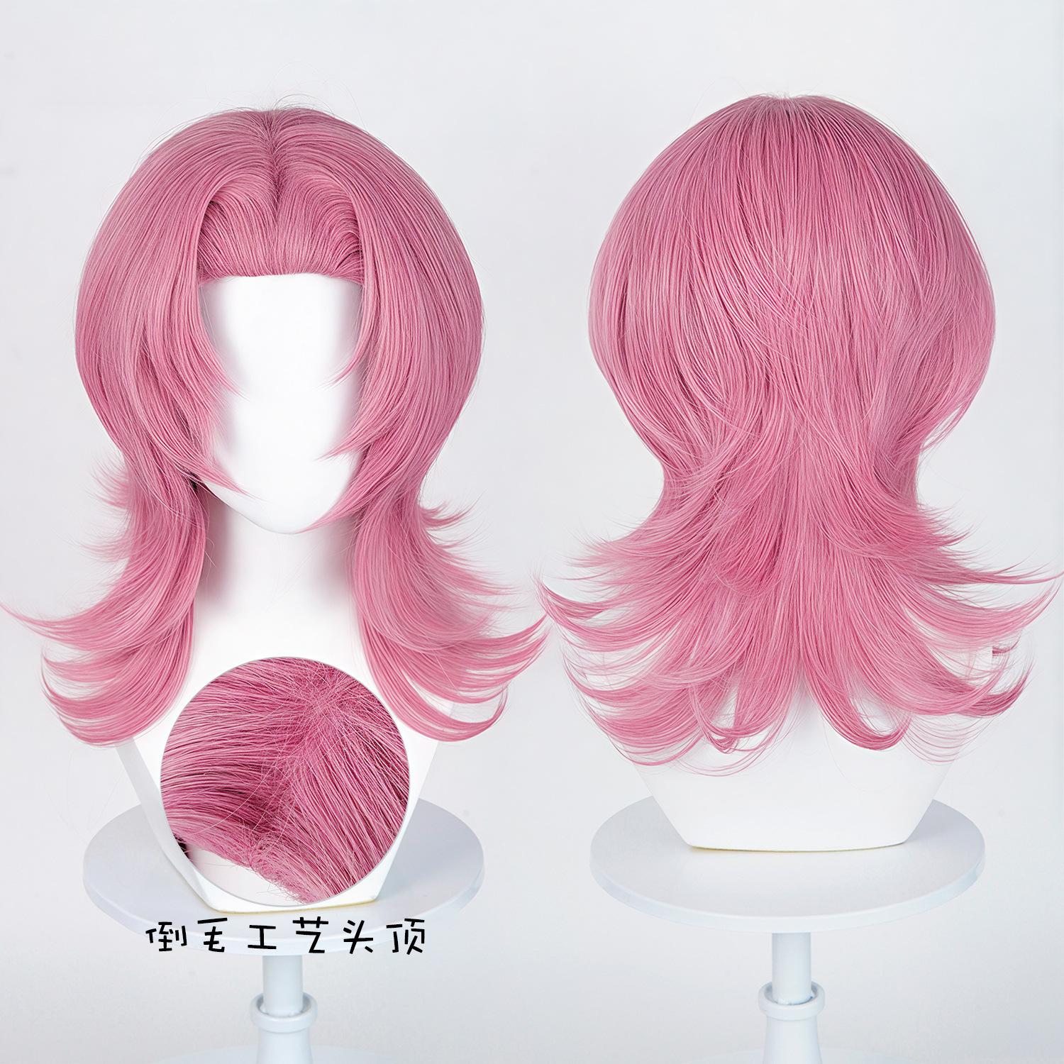 Witch Hunting Group Shaga Cos Wig, Full Wig For Game Role Play & Comic Con