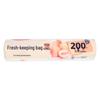 Meiliya Thickened Food Fresh-keeping Bags
