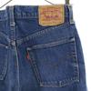 Levi's 90er 603-0217 Karottenjeans W31 Herren Gebraucht