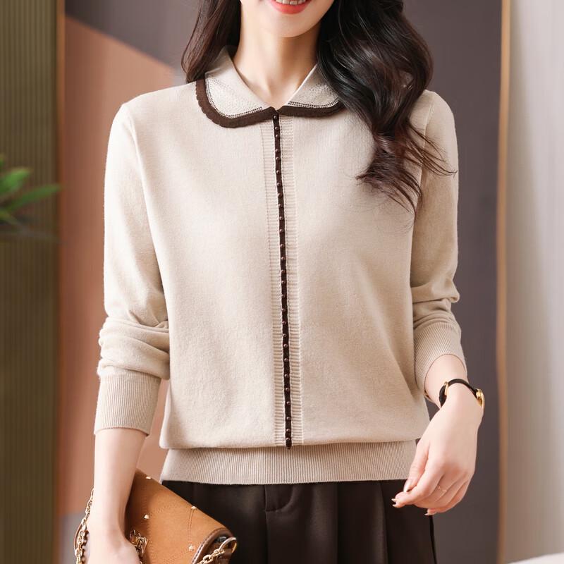 Women's Mid-Aged Long Sleeve Lapel Knit Top