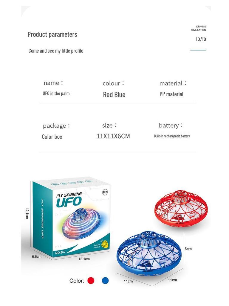 UFO Gesture Sensing Hovering Aircraft: Long Battery Life Remote Control Flying Saucer Toy for Kids