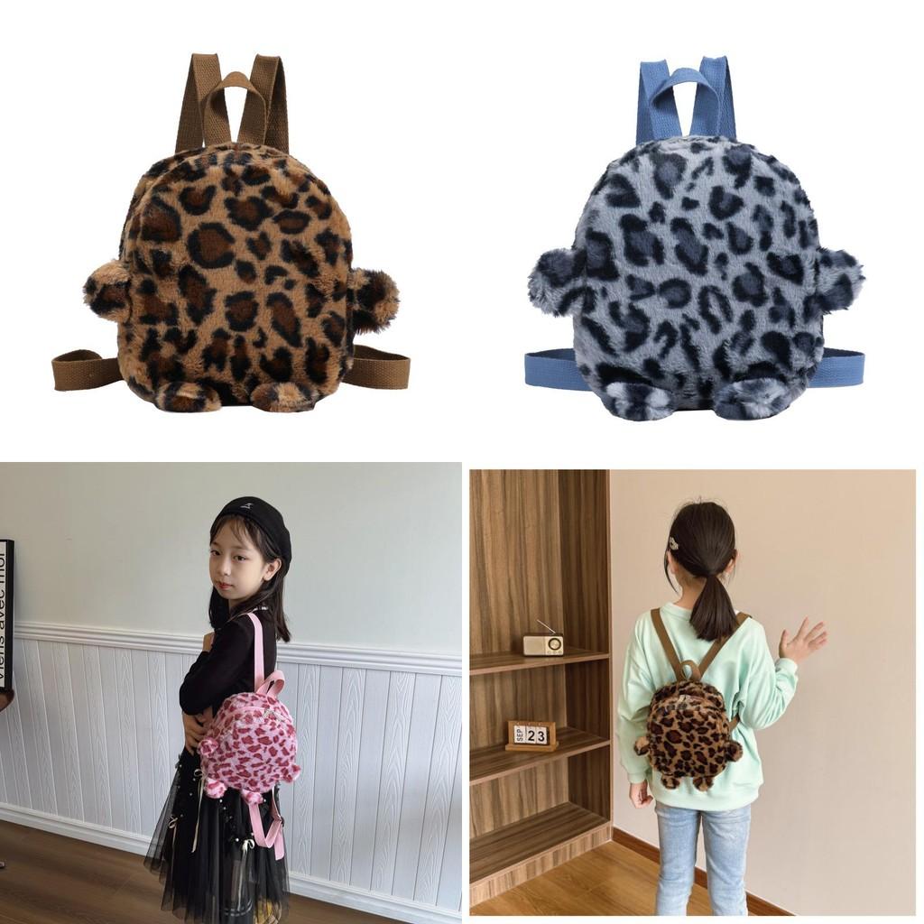 Stylish Plush Leopard Print Mini Backpack For Kids Perfect For Boys And Girls