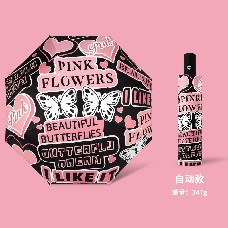 American Retro Umbrella Female Weather Rain Cartoon Dog Cute Student Fully Automatic Folding Sunscreen Sunshade Sun Umbrella